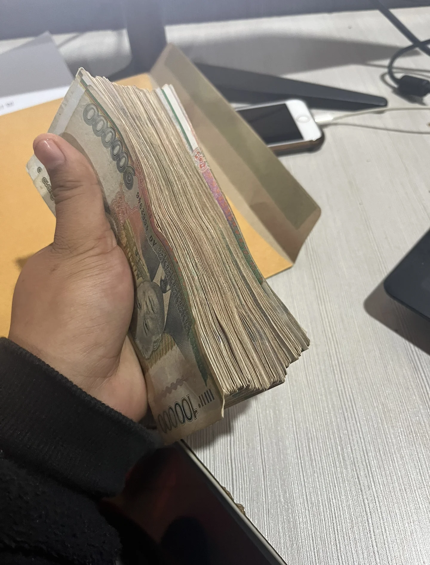 老挝货币(老挝货币汇率)